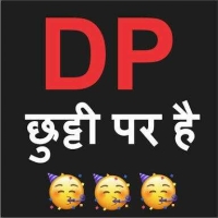 busy dp for whatsapp