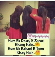 cute sisters dp for whatsapp