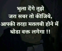 emotional whatsapp dp