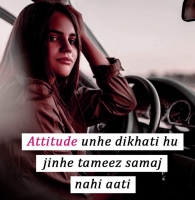 girl attitude whatsapp dp