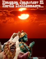 hanuman whatsapp dp