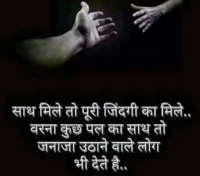 heart touching dp for whatsapp