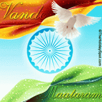 independence day dp for whatsapp