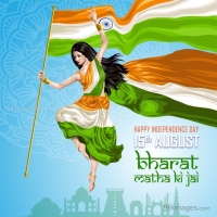 independence day dp for whatsapp