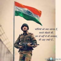 indian army dp for whatsapp