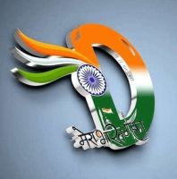 indian flag for whatsapp dp with name