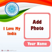 indian flag for whatsapp dp with name