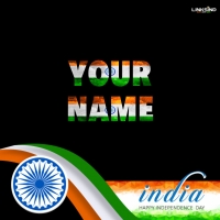 indian flag for whatsapp dp with name