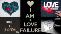 love failure whatsapp dp