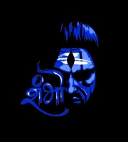 mahadev whatsapp dp