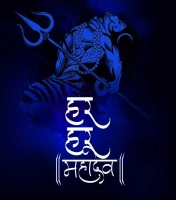 mahadev whatsapp dp