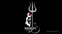 mahakal dp for whatsapp