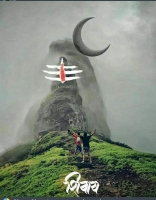 mahakal whatsapp dp