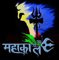 mahakal whatsapp dp