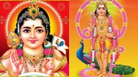 murugan whatsapp dp