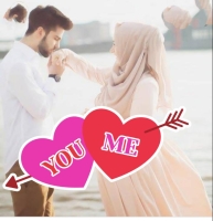 muslim couple dp for whatsapp