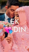 muslim couple images for whatsapp dp