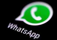 no dp images for whatsapp profile