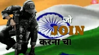 profile indian army whatsapp dp