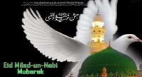 rabi ul awal dp for whatsapp