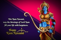 ram navami images for whatsapp dp