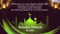 ramadan dp for whatsapp