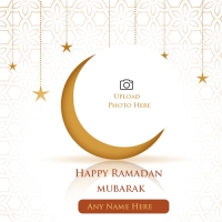 ramadan whatsapp dp