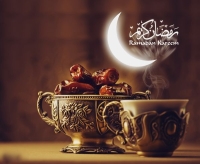 ramadan whatsapp dp