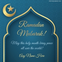 ramadan whatsapp dp