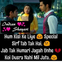 shayari whatsapp dp