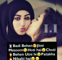 sister whatsapp dp