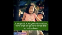 sisters images for whatsapp dp
