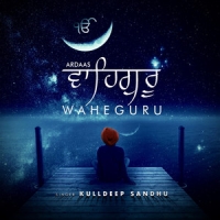 waheguru dp for whatsapp