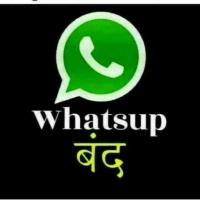 whatsapp band dp