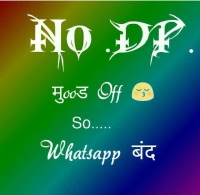 whatsapp band dp