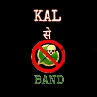 whatsapp band dp