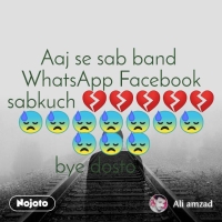 whatsapp band dp