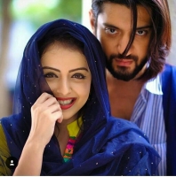 whatsapp dp for couple