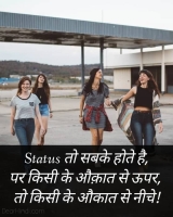 whatsapp dp for girl download