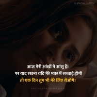 whatsapp dp girl image