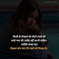 whatsapp dp girl photo