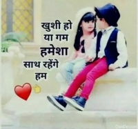 whatsapp dp love couple pic