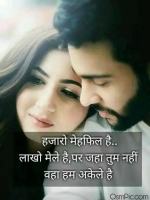 whatsapp dp love images