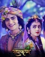 whatsapp dp radha krishna serial images