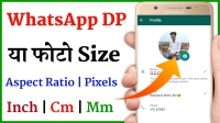 whatsapp dp resize