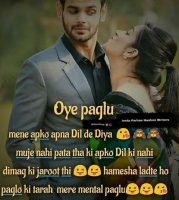 whatsapp dp shayari