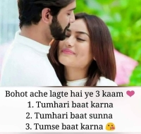 whatsapp dp shayari