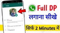 whatsapp dp size converter