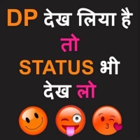 whatsapp dp status