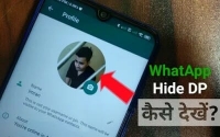 whatsapp dp viewer online